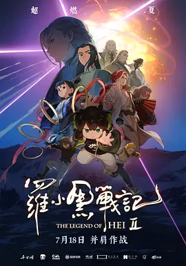 亚洲日本在线观看
